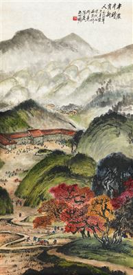 CULTIVATION