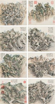 Sample artwork by Bangda Dong (1699 - 1769), known for painting - View similar artists and auction records