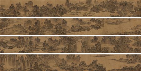 Sample artwork by Shichen Xie (1487 - 1567), known for scroll paintings - View similar artists and auction records