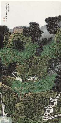 ECHO OF STREAM