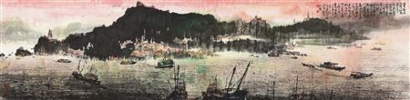 ISLE OF BLOWN WAVES by Mingxian Jiang - Auction record, sale price, and art valuation. Compare with similar artists and explore comparable artworks.