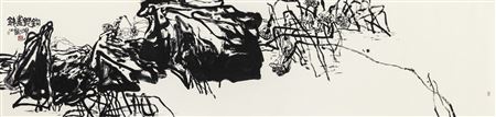 VIGOROUS FLOURISHES