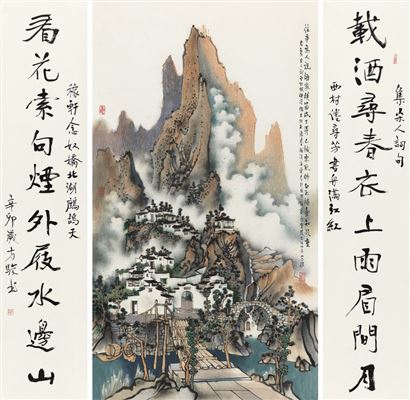 Landscape
