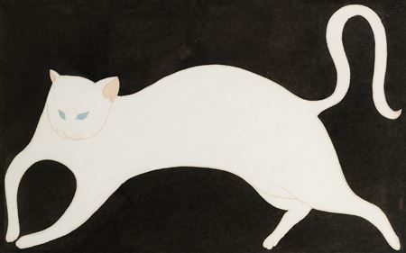 WALKING CAT