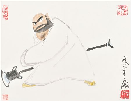 FIGURE by Fang Cheng - Auction record, sale price, and art valuation. Compare with similar artists and explore comparable artworks.