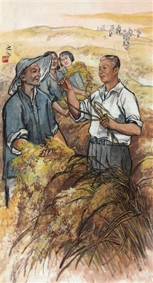 HARVEST