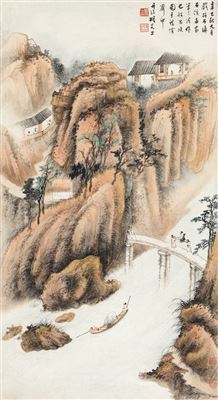 MT. BASHAN