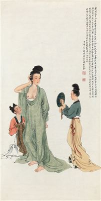 ROYAL BATHING