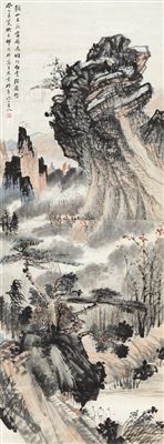 WANDERING IN MOUNTAIN