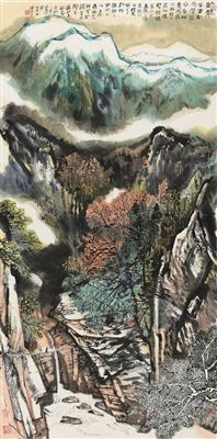 WOLONG MOUNTAIN