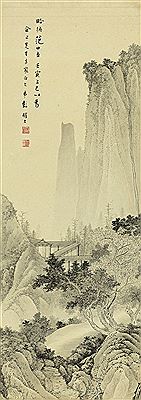 DWELLING IN MOUNTAIN