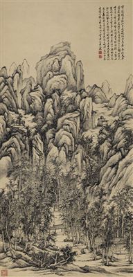 DWELLING IN MOUNTAIN