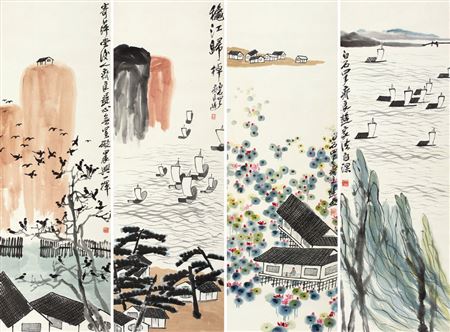 LANDSCAPE by Liangchi Qi - Auction record, sale price, and art valuation. Compare with similar artists and explore comparable artworks.