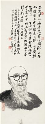 CHARACTER