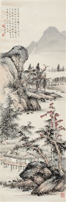 LANDSCAPE by Songsheng Zhao - Auction record, sale price, and art valuation. Compare with similar artists and explore comparable artworks.
