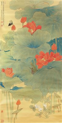 BUTTERFLY AND LOTUS