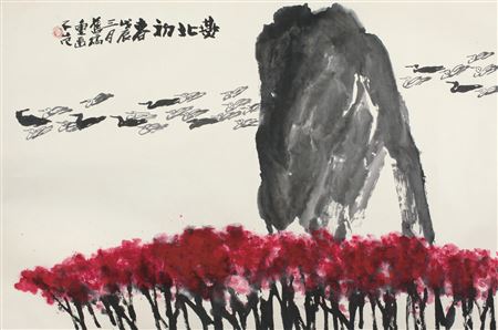 LANDSCAPE