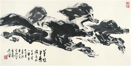 Sample artwork by Jiangfan Wei (Born 1922), known for painting - View similar artists and auction records