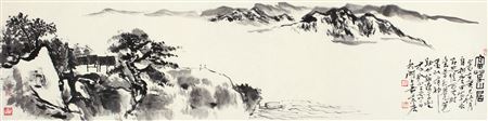 LANDSCAPE by Pin Jiang - Auction record, sale price, and art valuation. Compare with similar artists and explore comparable artworks.