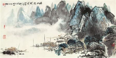 LANDSCAPE