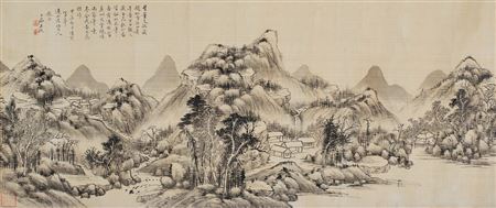 LANDSCAPE
