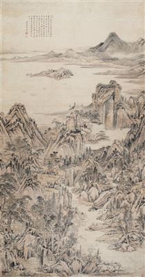 LANDSCAPE
