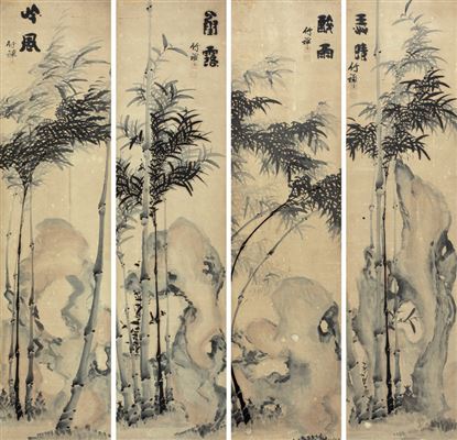 BAMBOO AND ROCK