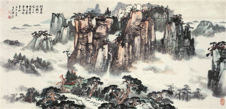 LANDSCAPE