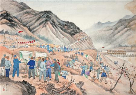 CHARACTER AND LANDSCAPE