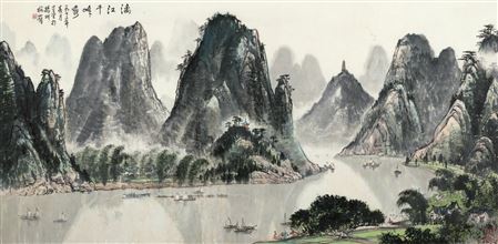 LANDSCAPE by Xing Tang Lu - Auction record, sale price, and art valuation. Compare with similar artists and explore comparable artworks.