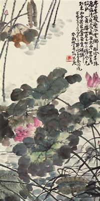 LOTUS by Gong Zhan Xie - Auction record, sale price, and art valuation. Compare with similar artists and explore comparable artworks.