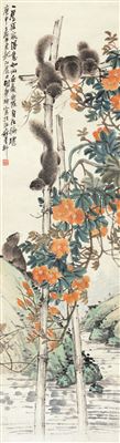 SQUIRRELS AND FLOWERS