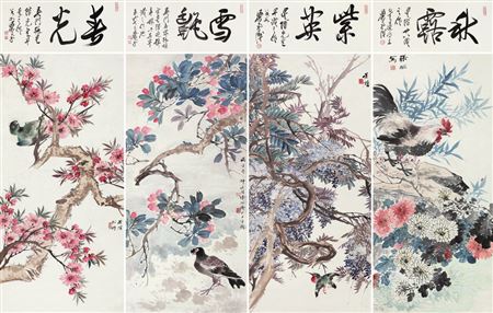 BIRDS AND FLOWERS by Xinjia Zhang - Auction record, sale price, and art valuation. Compare with similar artists and explore comparable artworks.