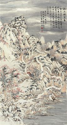 CHARACTER AND LANDSCAPE
