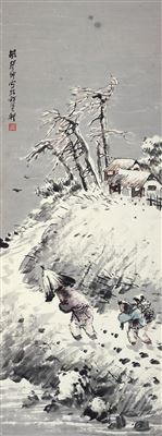 CHARACTER AND LANDSCAPE