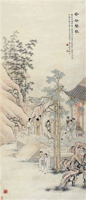CHARACTER AND LANDSCAPE