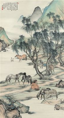 HORSES