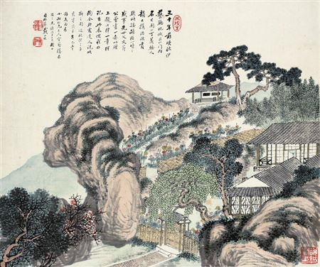 Landscape