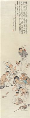 CHARACTER by Ji Feng - Auction record, sale price, and art valuation. Compare with similar artists and explore comparable artworks.