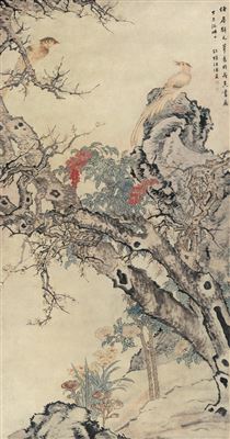 Sample artwork by Pu Wang (19th century), known for painting - View similar artists and auction records