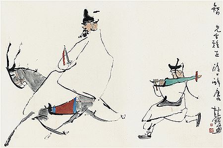 FIGURES