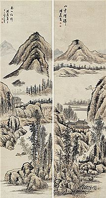 LANDSCAPES by Cining Zhang - Auction record, sale price, and art valuation. Compare with similar artists and explore comparable artworks.