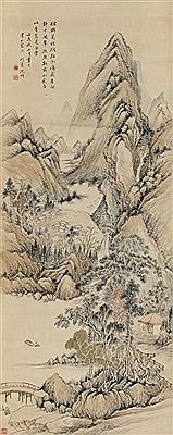 GREEN LANDSCAPE