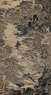 Sample artwork by Zhang Peidun (1772 - 1846), known for scroll painting - View similar artists and auction records