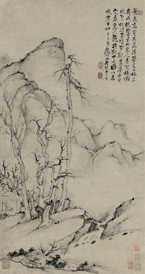 CHILL FOREST by Benxiao Dai - Auction record, sale price, and art valuation. Compare with similar artists and explore comparable artworks.
