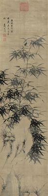BAMBOO AND ROCK