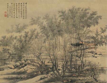 BAMBOO