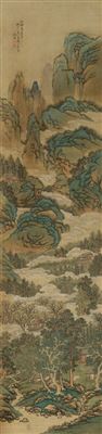 Sample artwork by Can Ni (1764 - 1841), known for scroll paintings - View similar artists and auction records
