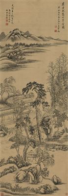 LANDSCAPE AFTER WANG HUI