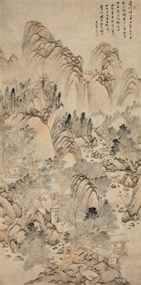 VISITING FRIEND WITH ZITHER by Zhai Jichang - Auction record, sale price, and art valuation. Compare with similar artists and explore comparable artworks.